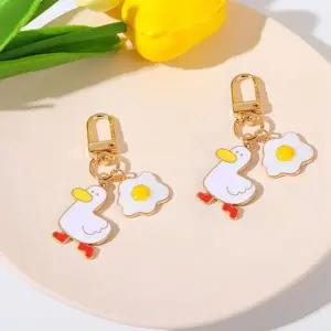 [하프클럽/]아크릴 오리 스타일 계란후라이 키링 1P 고품질 열쇠