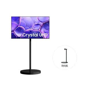 삼성전자 무빙스타일 Crystal UHD (UF8500) 108cm 라이트 KU43UF8500-N1B