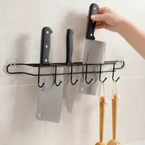 bns 6구 철제 조리도구 걸이 칼꽂이 키친타올/행주/수납/주방/정리