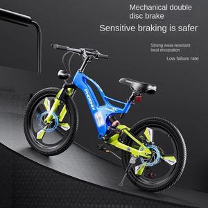 OVOZI 마그네슘 합금 산악 디스크 18인치 이중 흡수 남녀 소프트 자전거 브레이크 학생용 충격