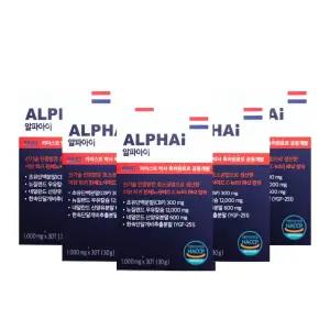 알파아이 네덜란드 초유 우유칼슘 단백질 1000mg 30정 5개