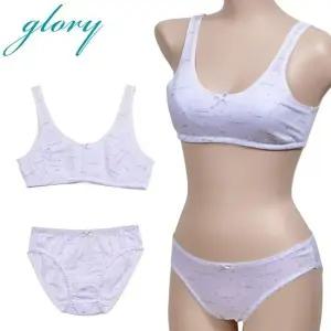 글로리 하트패턴 주니어 브라팬티 세트 스포츠 1단계 (WFH6XY2)