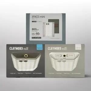 크레모아 3페이스 미니 랜턴 CLF-500