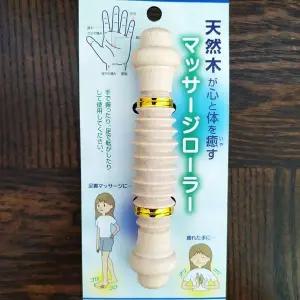 나무 손 롤러 발다닥 발마사지기 (WFGTANG)