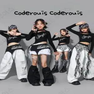 코드루이스 블랙 화이트 걸그룹 여아옷 치마바지 핫팬츠 방송댄스복 댄스의상