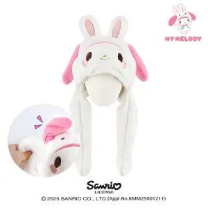 [산리오]마이멜로디 프렌드 움직이는 모자 OHHKH11214