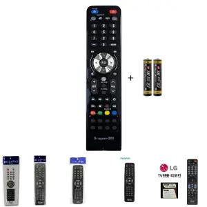 NEW 만능 리모컨 TV 셋톱 박스 통합 삼성 엘지 SK KT/LGTV리모콘/티비리모콘/올레TV리모컨/TV만능리모콘/TV