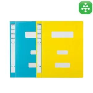 문화 대용량 종이 파일/서류파일/서류정리/파일홀더/문서화일/서류화일/청화일/문서철/종이화일/종이파일