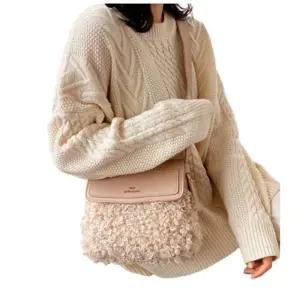 뽀글이 캐쥬얼 스타일 여성용 핸드백 N11187 개성만점