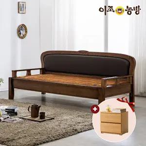 [이조농방][협탁증정/리뷰이벤트]이조농방 확장형황토볼 KM201 가죽형 카우치 흙소파 온열소파 건강가구