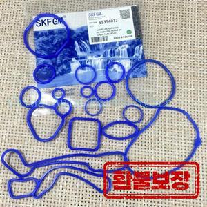 냉각 시스템 도장 오일 쿨러 가스켓 씰 55354072 쉐보레 크루즈 올랜도 소닉 엑셀 XT 아스트라 자피라용