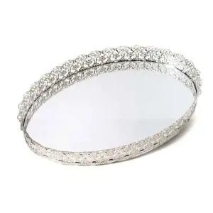 [룽스]화장품 화장품케이스 진열대 정리대 쟁반 실버 특대