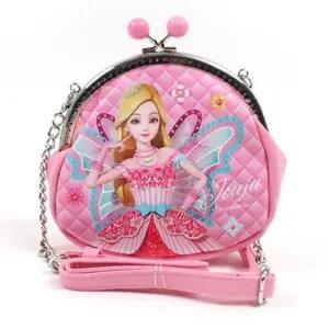 [룽스]크로스백 외출가방 여아 핸드백 미니가방 지갑