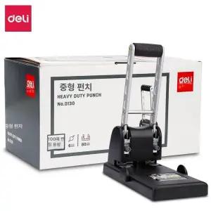 대형 펀치 펀칭기 펀처 종이 천공기 A4 타공기 펀치기 구멍