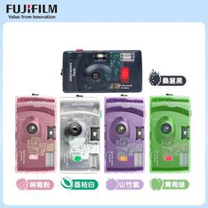 후지필름 젤리 일회용  호환 투명 ACE400 135 36장 촬영 플래시 생일 크리스마스