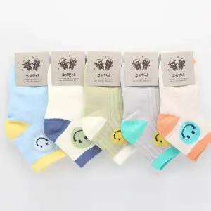 [룽스]사계절 아동양말 해피스마일 유아발목양말 5켤레묶음
