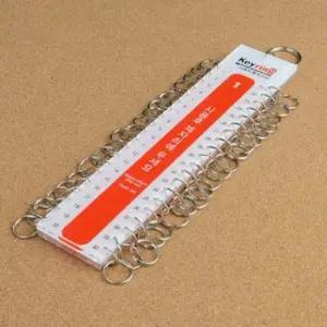 빌딩 건물 대량 열쇠 관리 키링 키홀더 40고리 1개