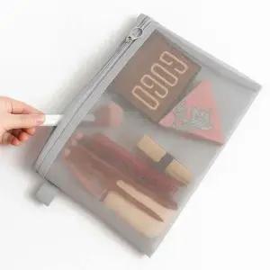 매쉬파우치 사각 다용도 여행용 메쉬 파우치 지퍼백