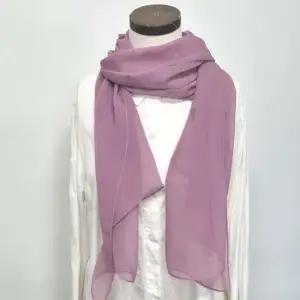 쉬폰 무지스카프 퍼플색상 여성 롱스카프 모자