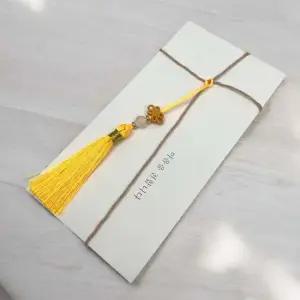 노리개 한복 키링 옐로우 노리개키링