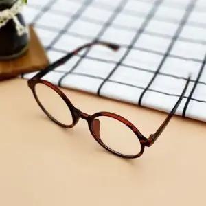 SFr 심플 패션 안경테 호피 예쁜안경