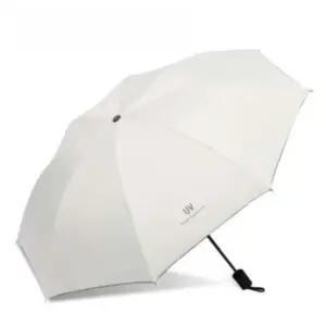 화이트 3단 자동 암막 양산 우산 우양산 양우산 방수