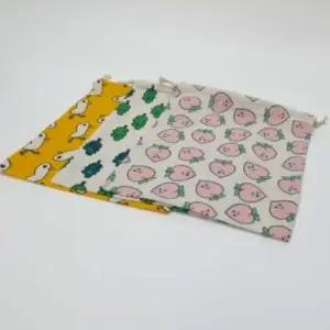 더스트백 준비물 복조리 더스트백 조리개파우치 대