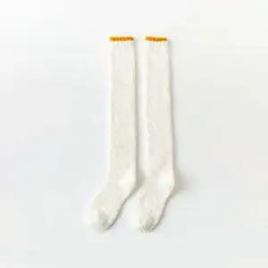 니삭스 롱 수면양말 1-롱수면양말-화이트 산모선물 통기성