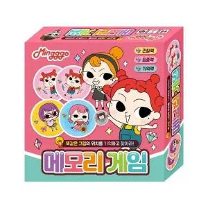 밍꼬발랄 메모리게임