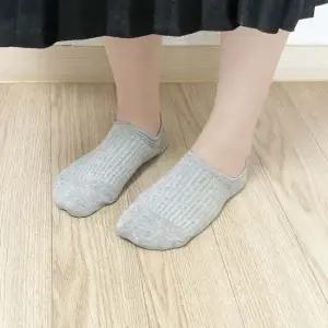 무지양말 남성용 발목 골지 양말 연그레이