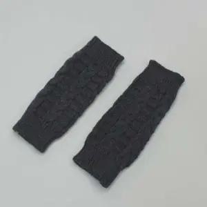 핸드워머 손토시 패션암워머 니트 꽈배기 차콜 니트