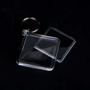 증사키링 투명 포카 증명사진 키링 마름모
