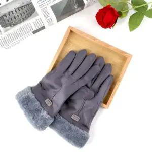 한파장갑 여성 스마트폰 터치 방한 융털 장갑 그레이