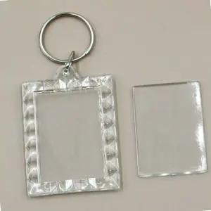 굿즈 키홀더 아크릴 액자 열쇠고리 직사각형 레이스