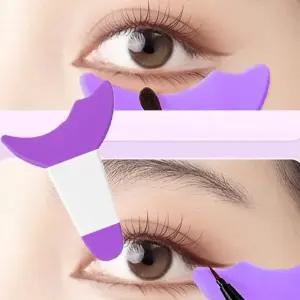 쉬워지는아이라인가드 깔끔 툴 마스카라 그리기 눈화장헬퍼 편한 (WFKHZII)