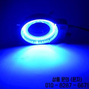 USB LED 현미경 UV 링 램프 보라색 파란색 빨간색 흰색 컬러 라이트 조명 65mm 내경 가능