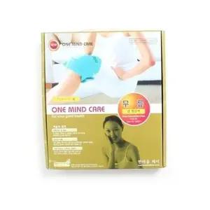 벨트형마사지팩 벨트형 냉팩 무릎찜질팩 마사지 냉찜질마사지 (WFKHFH5)