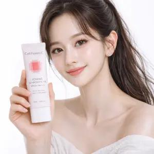 셀퓨전씨 토닝 썬스크린 50ml / 자연스러운 밀착 톤업 베이스 선크림