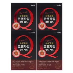하이퍼셀 코엔자임Q10 맥스 (30캡슐x4개)