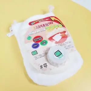 허리물주머니 복부 허리 아담한 이불속 온열유단포 0.6L 화이트