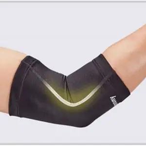 고품질 키모니3 남녀공용 키모니6 키모니5 보호대 키 키모니6 (WFKJYGH)