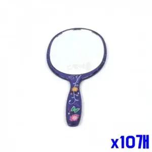 WL 전통문양 손잡이 손거울 중 x10개 손잡이거울 WFLR0QD