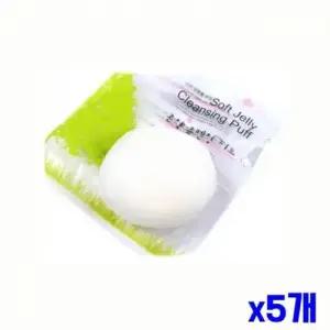 WL 촉촉한 곤약 클렌징 퍼프 x5개 메이크업 스폰지 소품 WFLR1UT