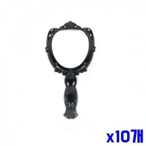 WL 블랙 엔틱 손거울 소 x10개 미니거울 손잡이거울 WFLR3BF