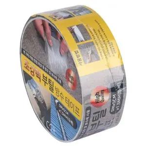 인기 초강력 방수 x 5M 후기 테이프 5cm (WFKIYNN)