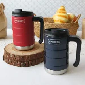 보온 보냉 모두 사용 가능한 나유르 핸들 텀블러