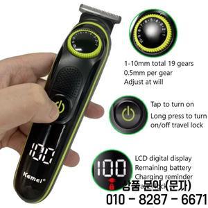 Kemei 호환 남성용 수염 헤어 트리머 20 길이 조절 가능 정밀 전기 충전식 얼굴 클리퍼 강력한 커팅 머신