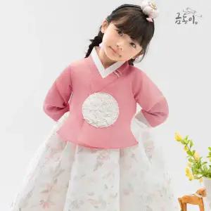 [보리보리/금동이한복]여분홍진주꽃 아동한복 여아한복