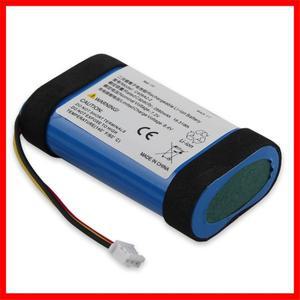 마샬 엠버튼 1/2 블루투스 스피커 배터리 2680mAh용 C406A2-2 교체용