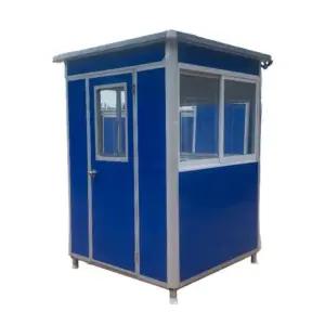 야외 조립식 부스 흡연 농막 판넬 경비실 창고 다용도